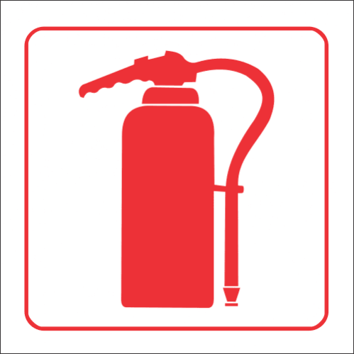 Fire equipment sign 190x190